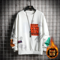 uploads/erp/collection/images/Men Clothing/HeiSong/XU0469464/img_b/img_b_XU0469464_1_j0GwwX188_l9U4QCPm7NkP6o0JoIWdG1